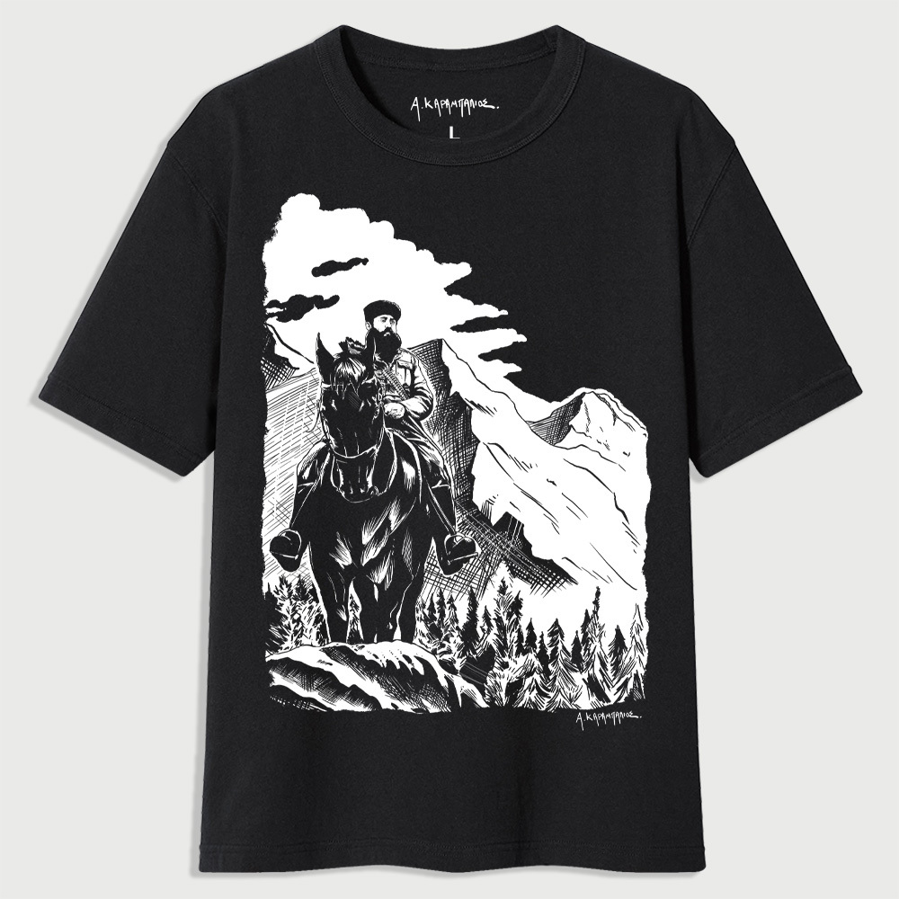 ανδρικό κοντομάνικο μπλουζάκι με στάμπα