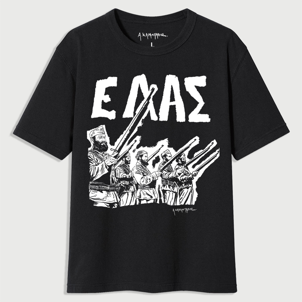 ανδρικό κοντομάνικο μπλουζάκι με στάμπα