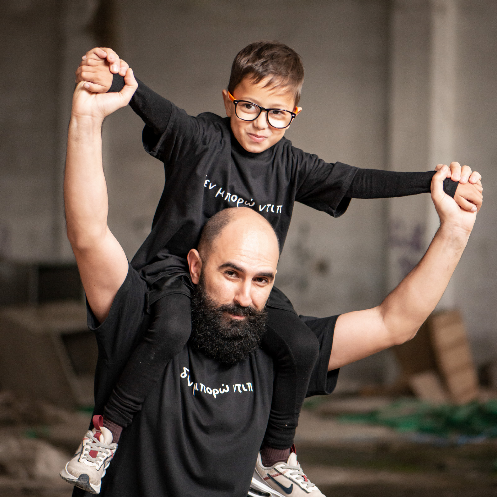 bak(de-mporo-ntip)_kids-black