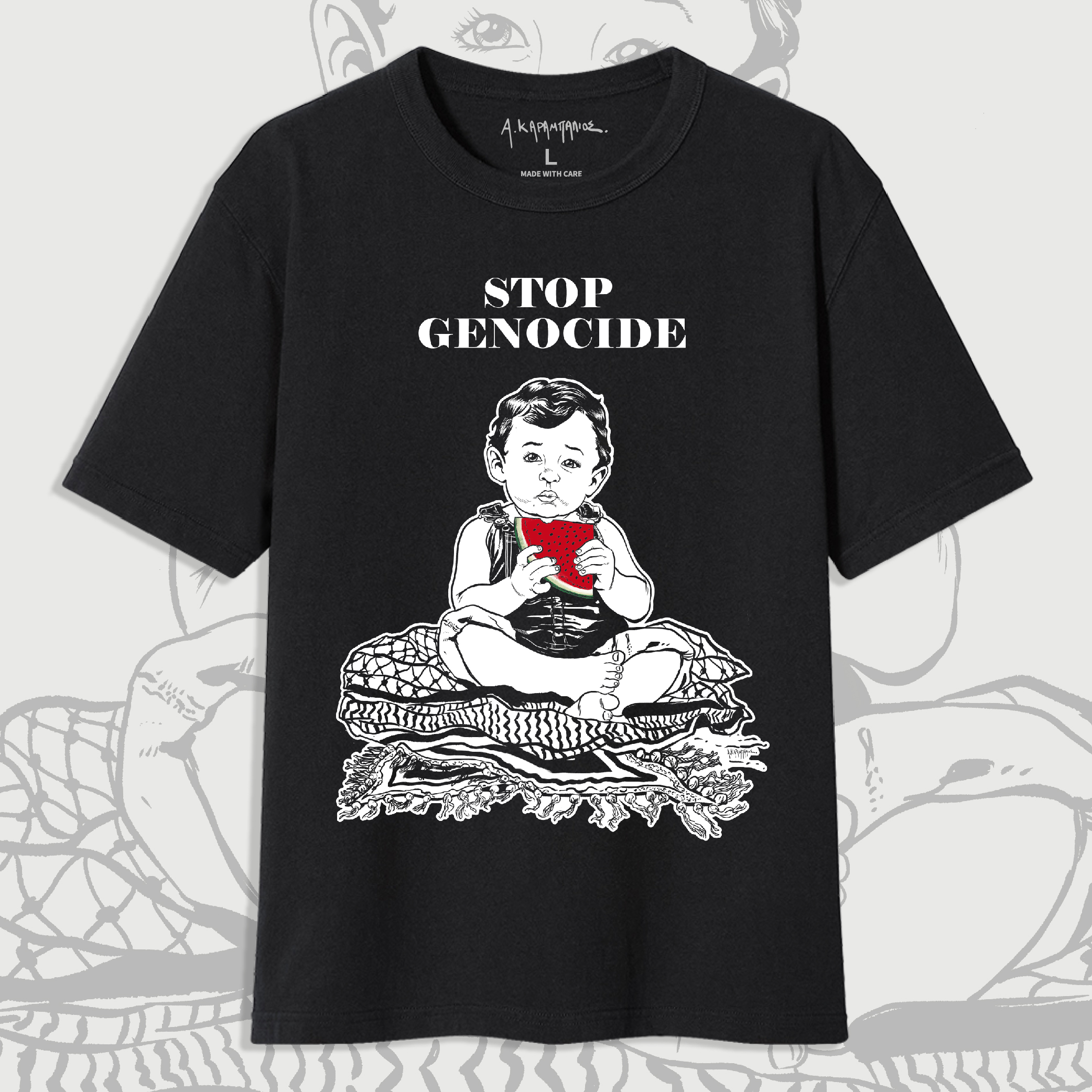 KARAMPALIOS - STOP GENOCIDE-01